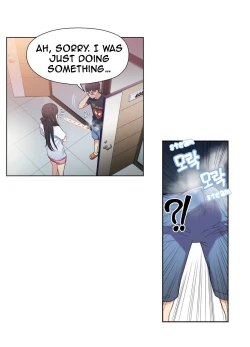 Page 106 of Sweet Guy Ch. 1-43