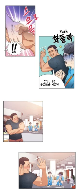 Page 150 of Sweet Guy Ch. 1-43
