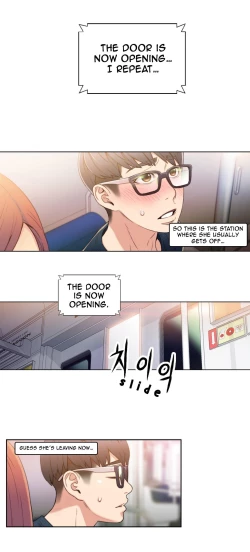 Page 211 of Sweet Guy Ch. 1-43