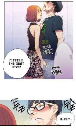 Page 227 of Sweet Guy Ch. 1-43