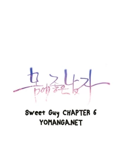 Page 255 of Sweet Guy Ch. 1-43