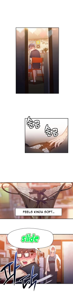 Page 471 of Sweet Guy Ch. 1-43