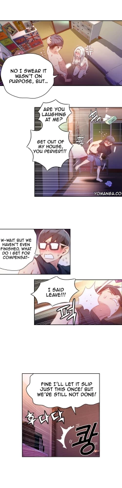 Page 513 of Sweet Guy Ch. 1-43