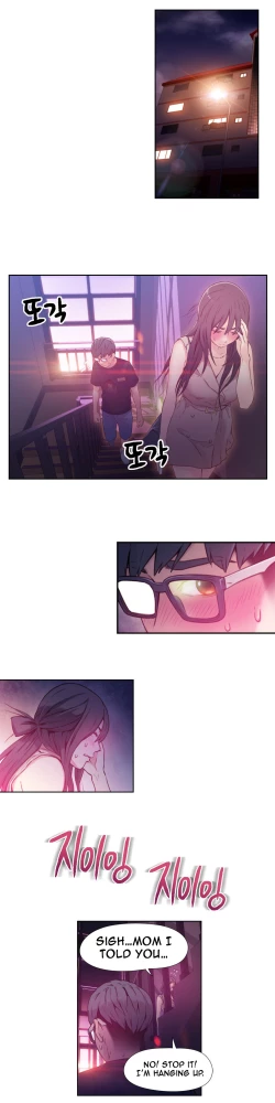 Page 534 of Sweet Guy Ch. 1-43