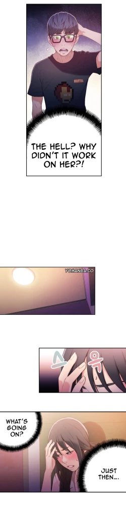 Page 541 of Sweet Guy Ch. 1-43