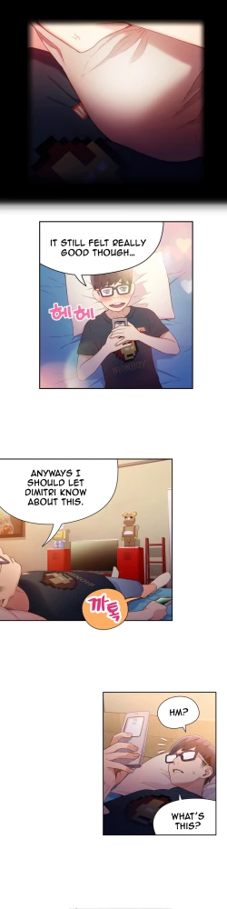 Page 544 of Sweet Guy Ch. 1-43