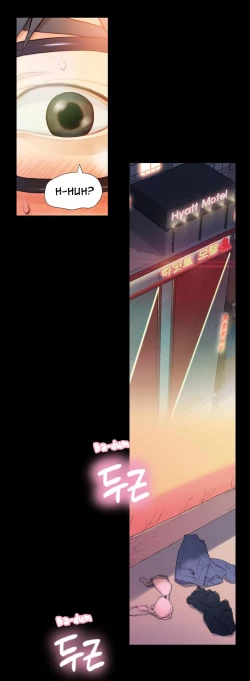 Page 66 of Sweet Guy Ch. 1-43