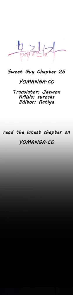 Page 738 of Sweet Guy Ch. 1-43