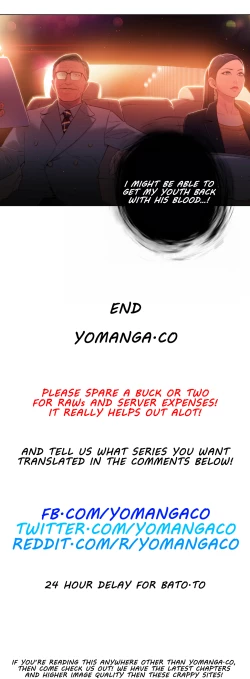 Page 756 of Sweet Guy Ch. 1-43