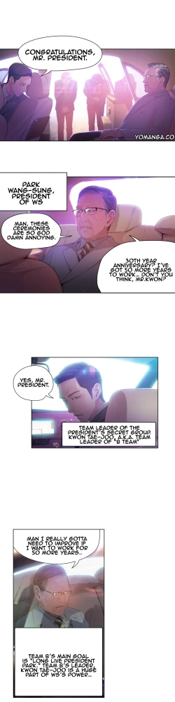 Page 759 of Sweet Guy Ch. 1-43