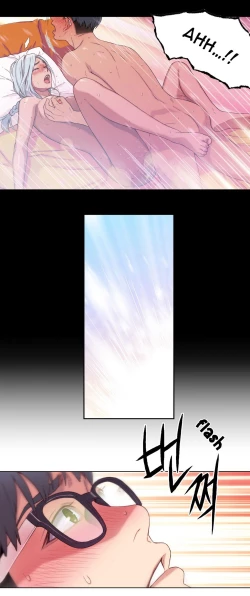 Page 76 of Sweet Guy Ch. 1-43