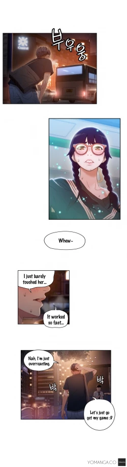 Page 989 of Sweet Guy Ch. 1-43