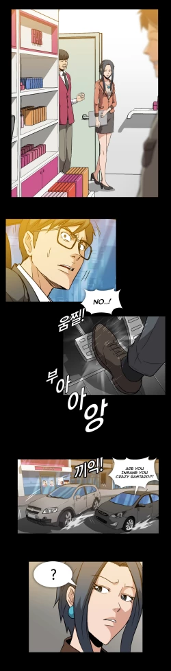 Page 127 of Drug Candy Ch.0-32