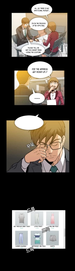 Page 310 of Drug Candy Ch.0-32