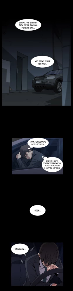 Page 348 of Drug Candy Ch.0-32