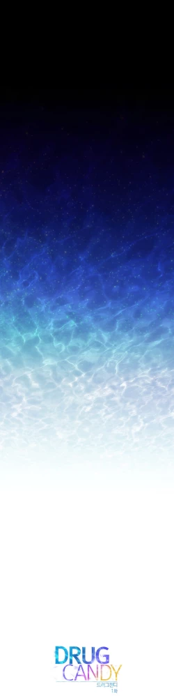 Page 40 of Drug Candy Ch.0-32