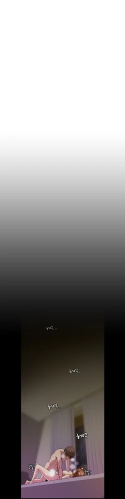 Page 485 of Drug Candy Ch.0-32