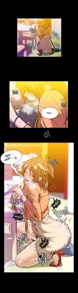 Page 522 of Drug Candy Ch.0-32