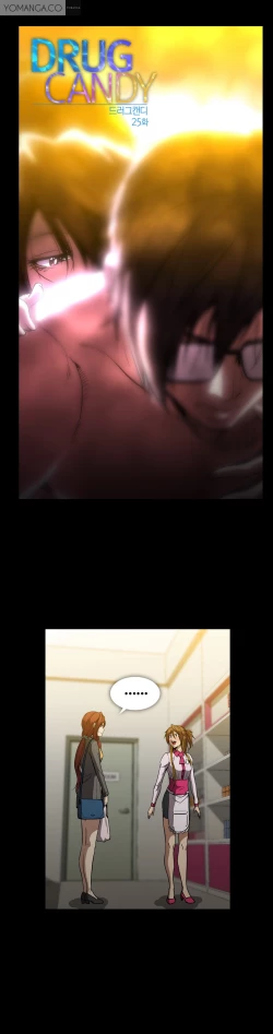 Page 722 of Drug Candy Ch.0-32