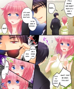 Page 11 of Incomplete