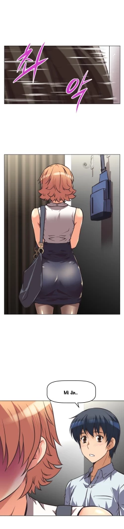 Page 141 of Brawling Go Ch.0-20