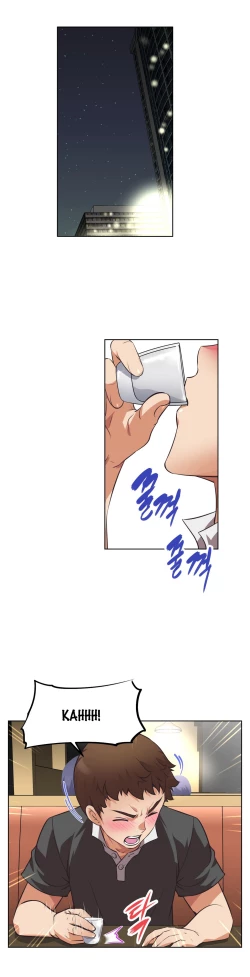 Page 220 of Brawling Go Ch.0-20