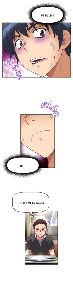 Page 265 of Brawling Go Ch.0-20