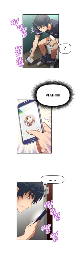 Page 280 of Brawling Go Ch.0-20