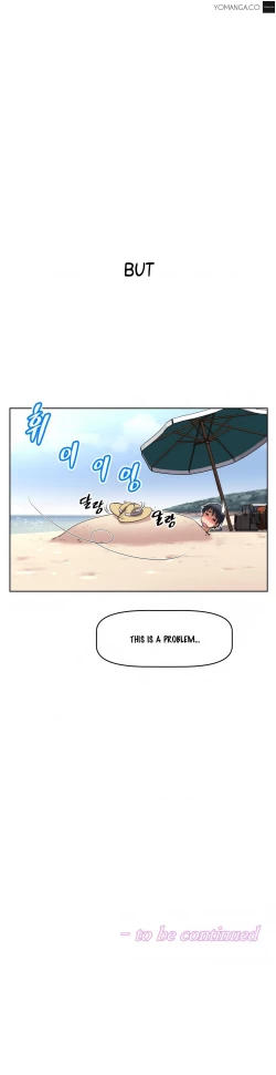 Page 431 of Brawling Go Ch.0-20