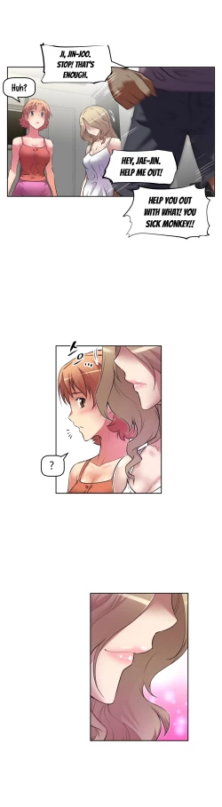 Page 572 of Brawling Go Ch.0-20