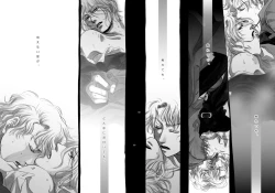 Page 30 of Lost Link