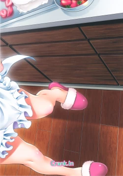 Page 26 of Love Me 2