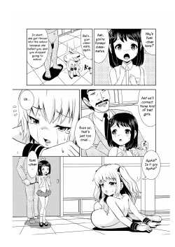 Page 8 of Kankin Gakuen Rinkan Jigoku