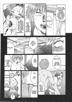 Page 11 of Juku Juku Ch. 5-6