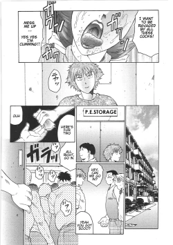 Page 29 of Juku Juku Ch. 5-6