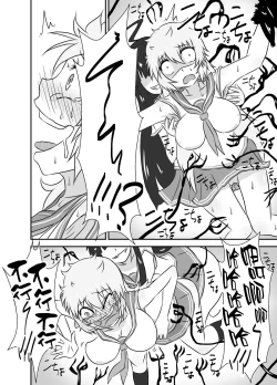 Page 21 of Kochokoho Okako-san!