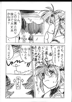 Page 4 of Astral Bout