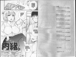 Page 3 of Love Love Chu