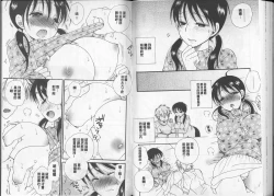 Page 54 of Love Love Chu