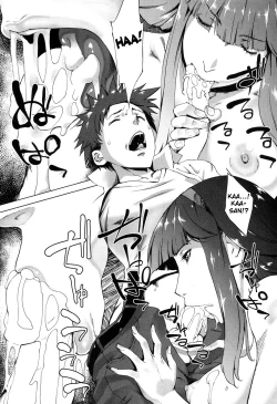 Page 17 of Mama wa Omitooshi - Everything Lies Open to MAMA