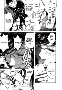 Page 140 of Mo-Retsu! Boin SenseiVol.2