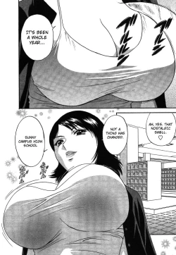 Page 171 of Mo-Retsu! Boin SenseiVol.2