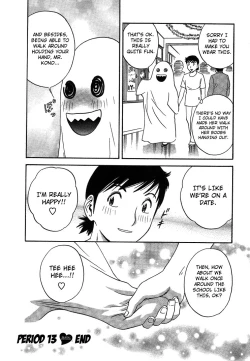 Page 89 of Mo-Retsu! Boin SenseiVol.2