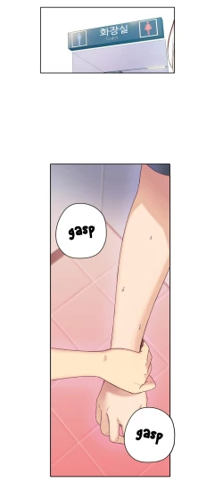 Page 219 of Sweet Guy Ch. 1-45