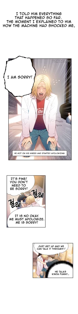 Page 414 of Sweet Guy Ch. 1-45
