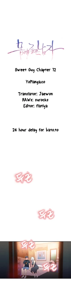 Page 487 of Sweet Guy Ch. 1-45