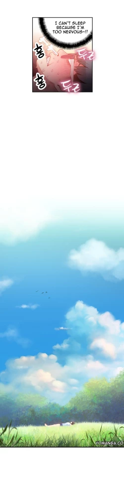 Page 636 of Sweet Guy Ch. 1-45