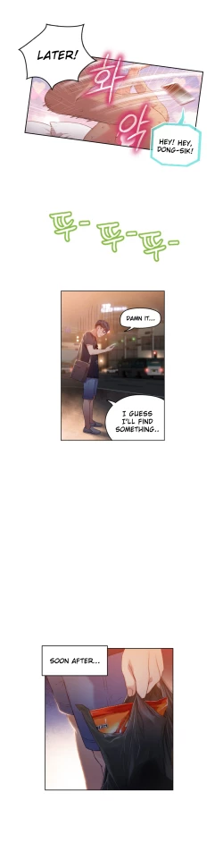 Page 913 of Sweet Guy Ch. 1-45