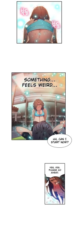 Page 952 of Sweet Guy Ch. 1-45