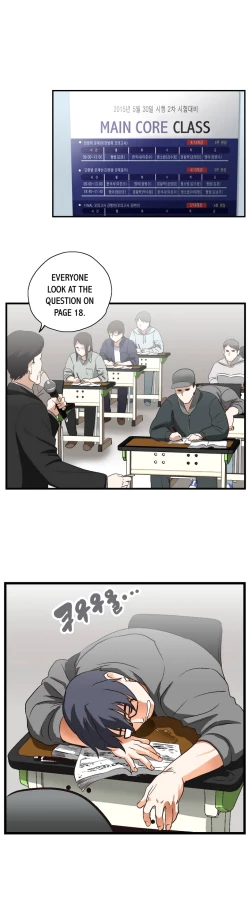 Page 20 of SStudy Ch.0-25.1